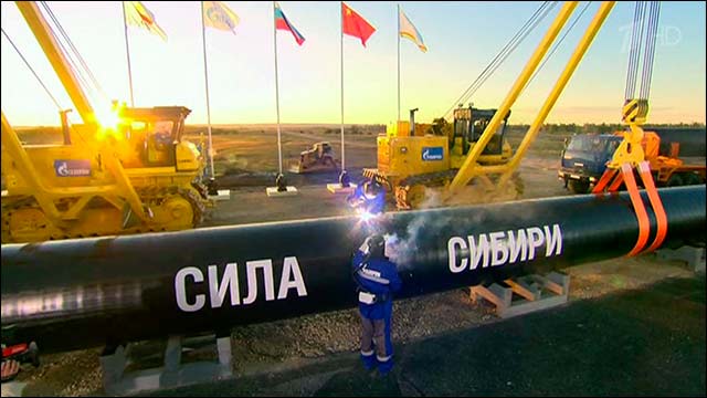 Газопровод "Сила Сибири"