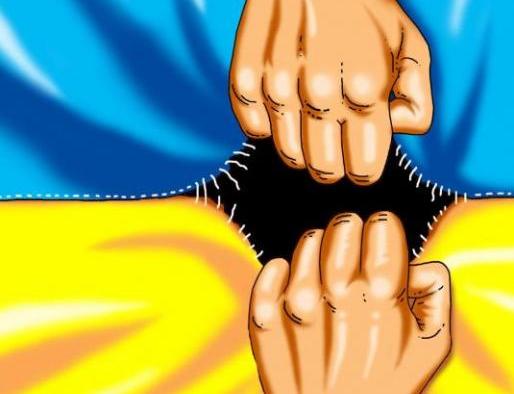 открытые источники