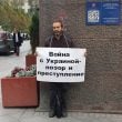 Михаил Шнейдер