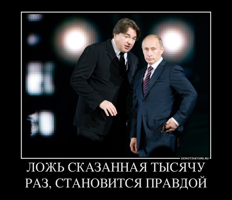 demotivators.to