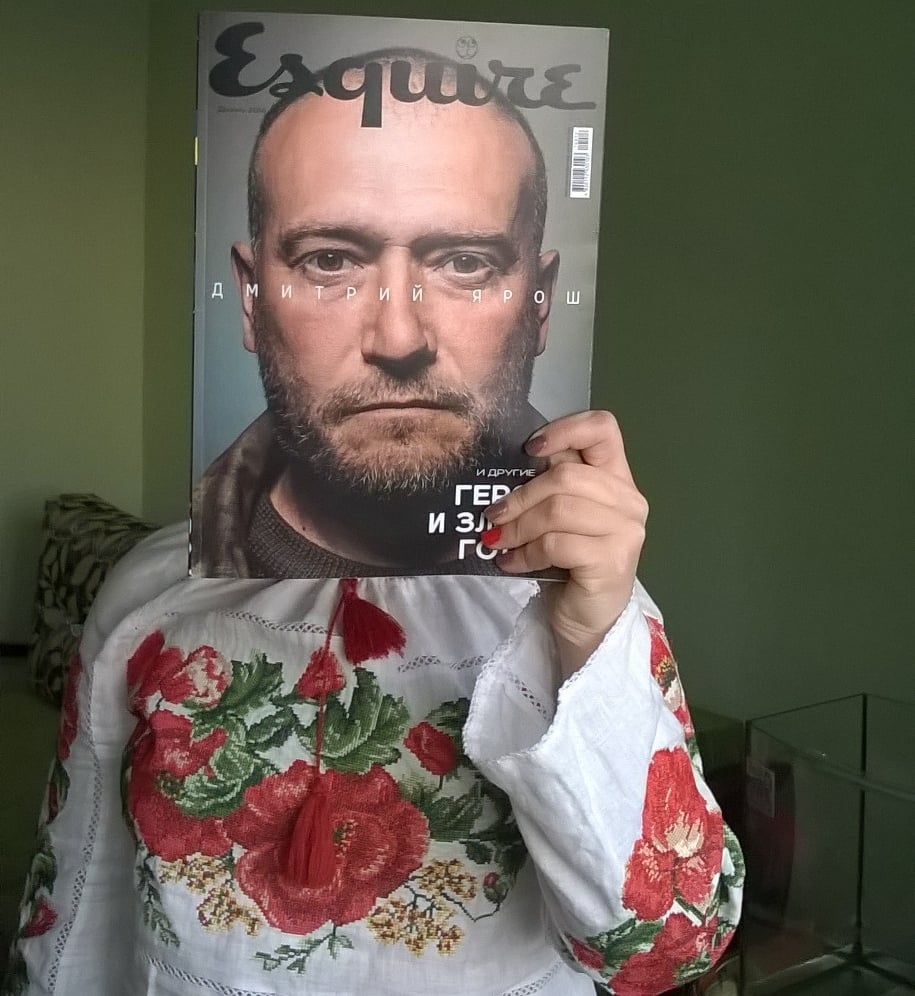 Ира Керст