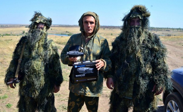 podrobnosti.ua