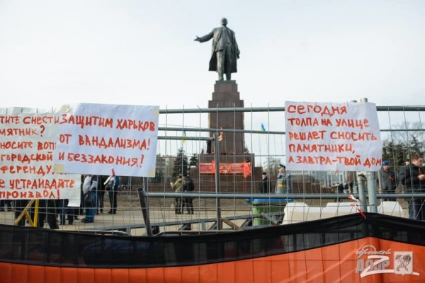 dozor.kharkov.ua