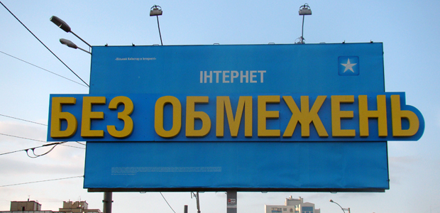 okhantil.com