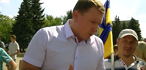 скриншот с видео