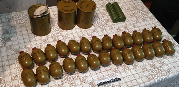 mvs.gov.ua