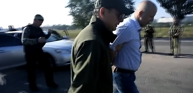 скриншот с видео