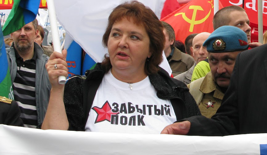 depo.ua