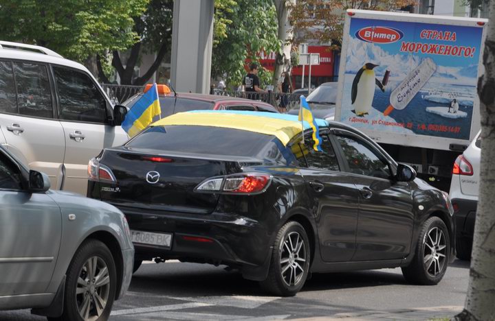 ipnews.in.ua