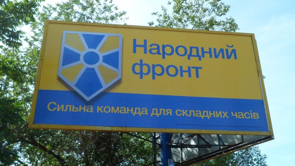 nikvesti.com
