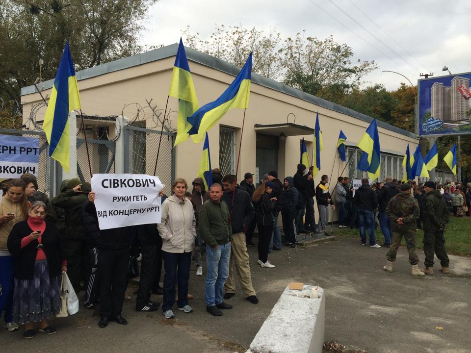 Роман Бочкала