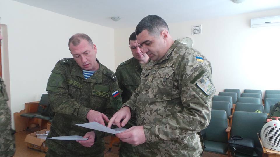 Центр з питань припинення вогню на Донбасі