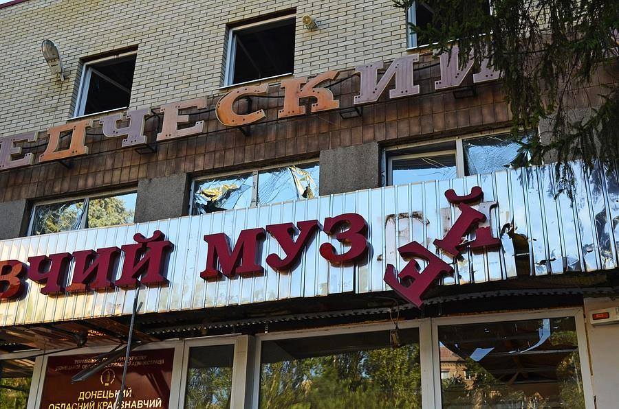 Свободный Донбасс