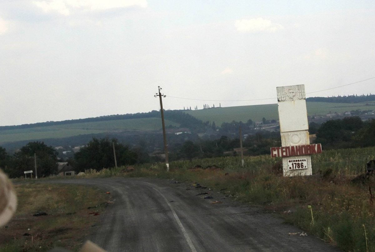 пресс-центр АТО