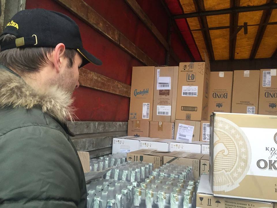 Володимир Парасюк via facebook
