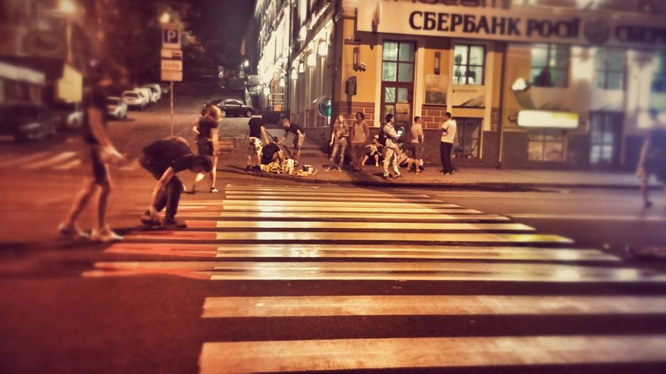 facebook / Lida Pankiv