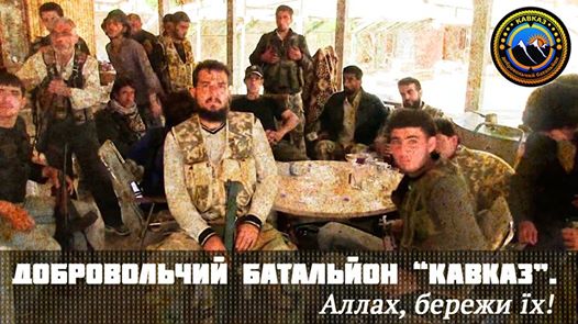 facebooK/kavkazbattalion