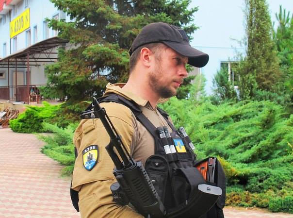 facebook.com/azov.batalion