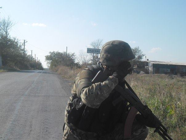 facebook.com/azov.batalion