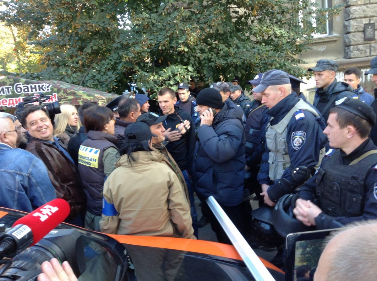 facebook.com/maidanpresscenter