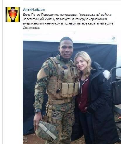 соцсети