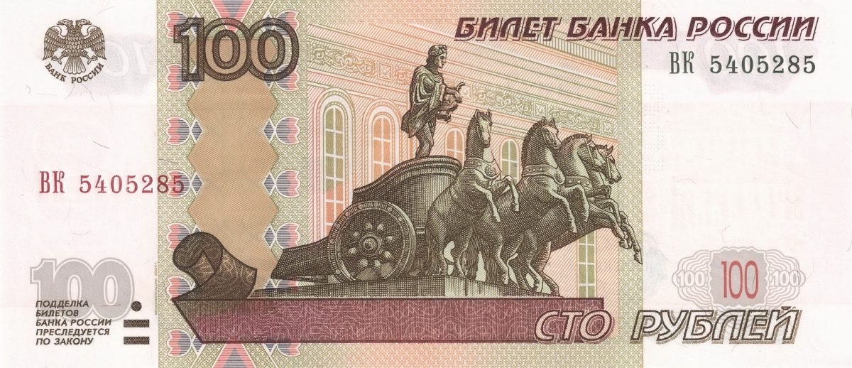 из открытых источников