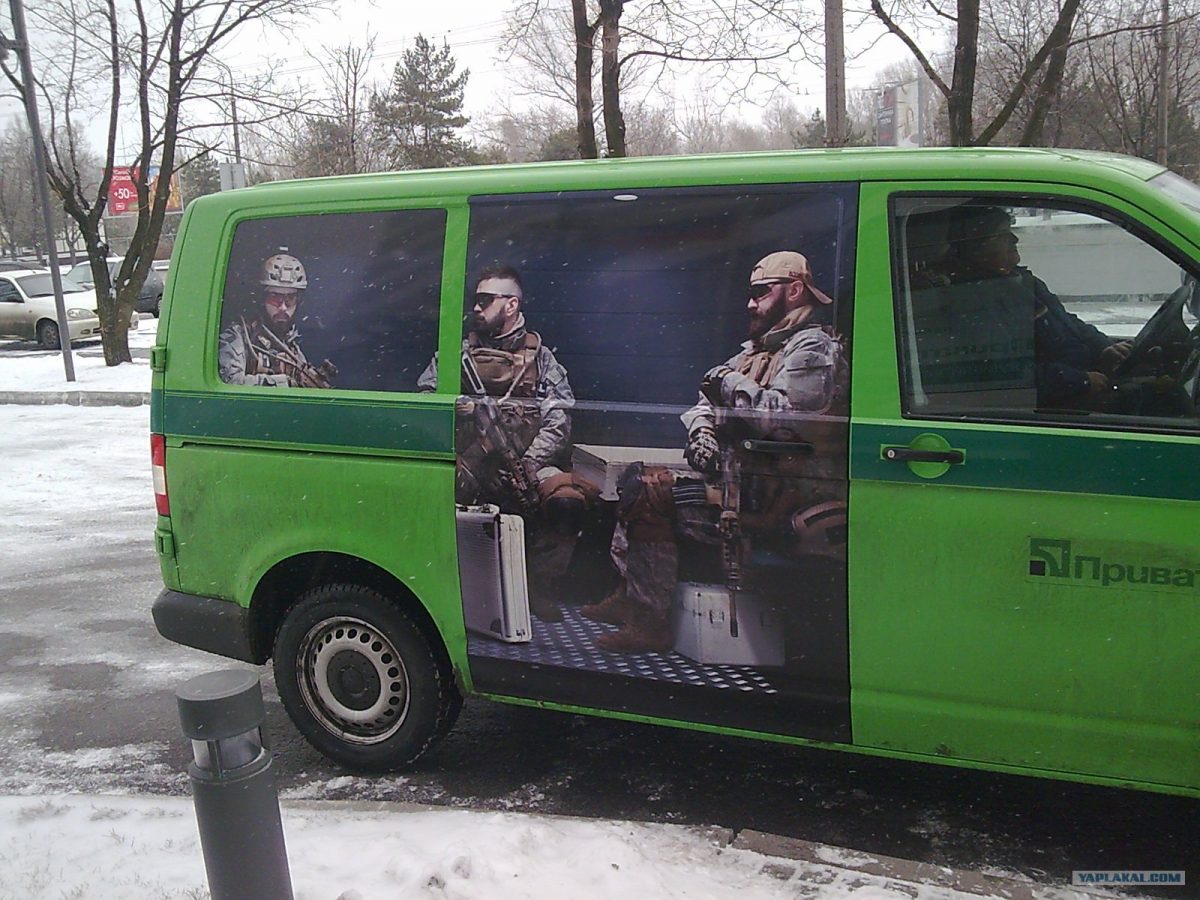 открытые источники