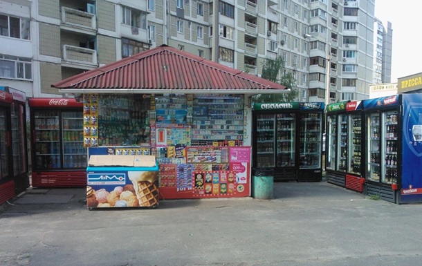 kor.ill.in.ua