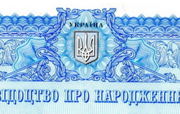 kor.ill.in.ua