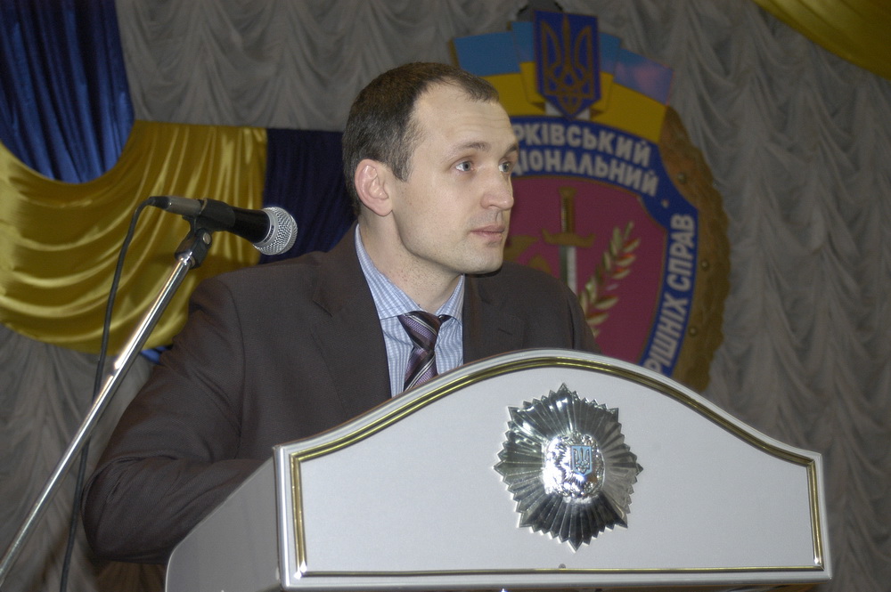 univd.edu.ua