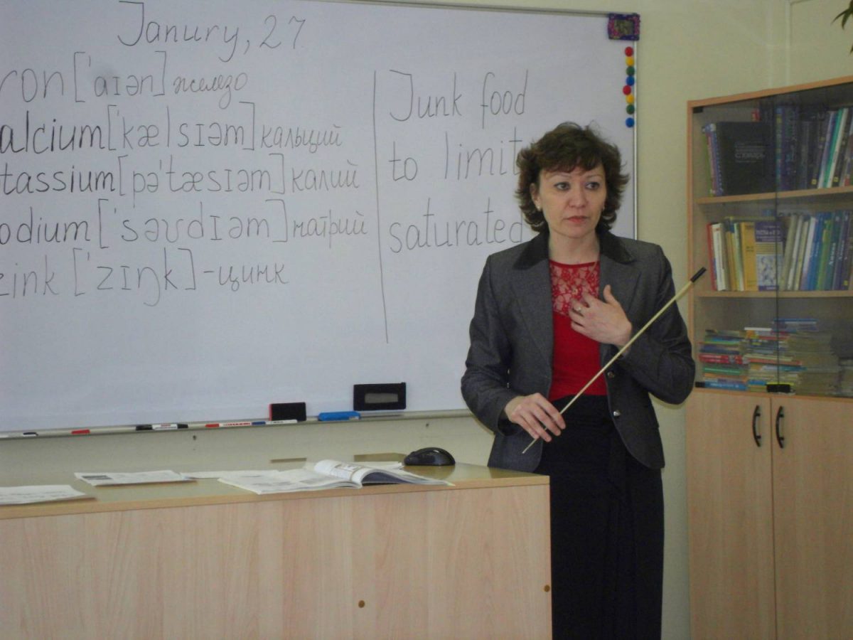 sch112.ru