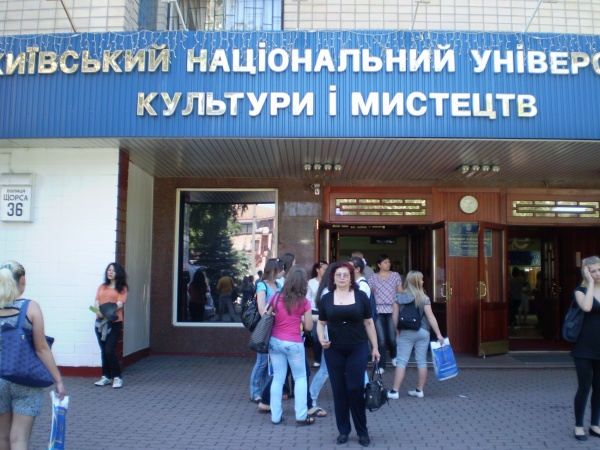 edportal.org.ua