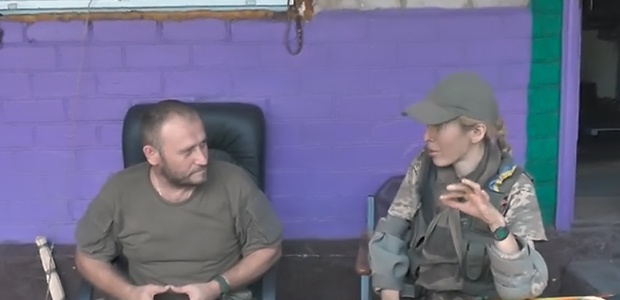 скриншот с видео