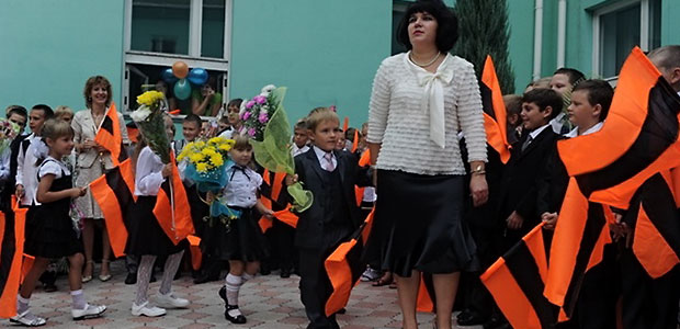 dn.vgorode.ua
