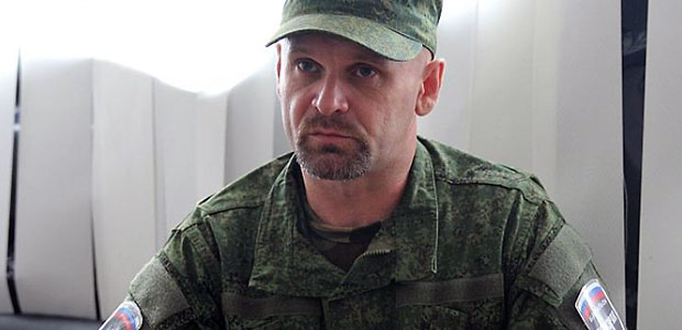 depo.ua
