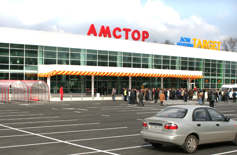 amstor.ua