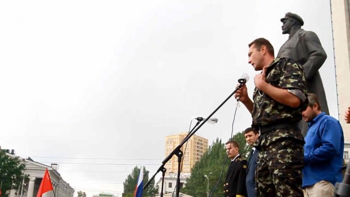 скриншот с видео