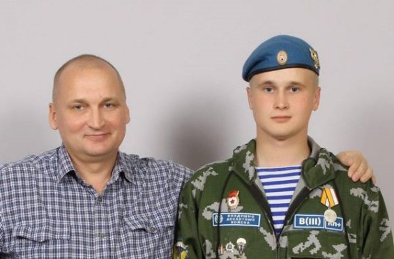 «ВКонтакте»