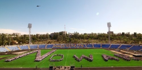 obzor.mk.ua