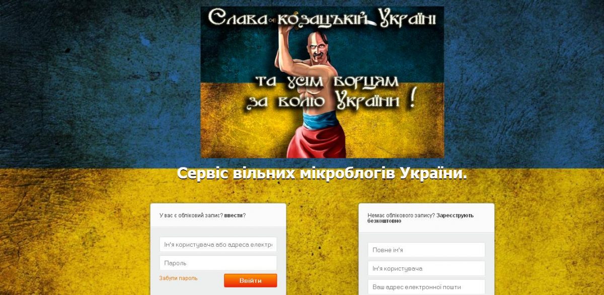lenta-ua.net