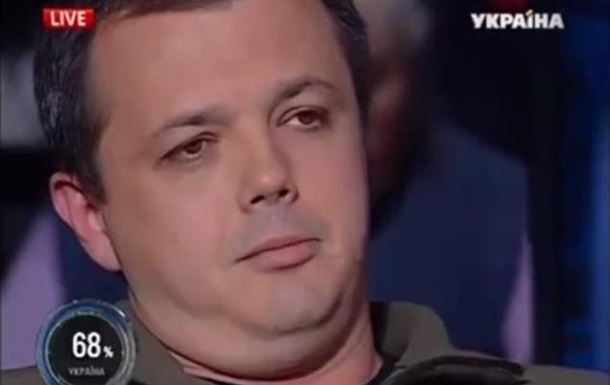 скриншот