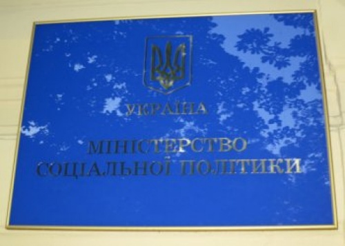 novosti.sevua.com