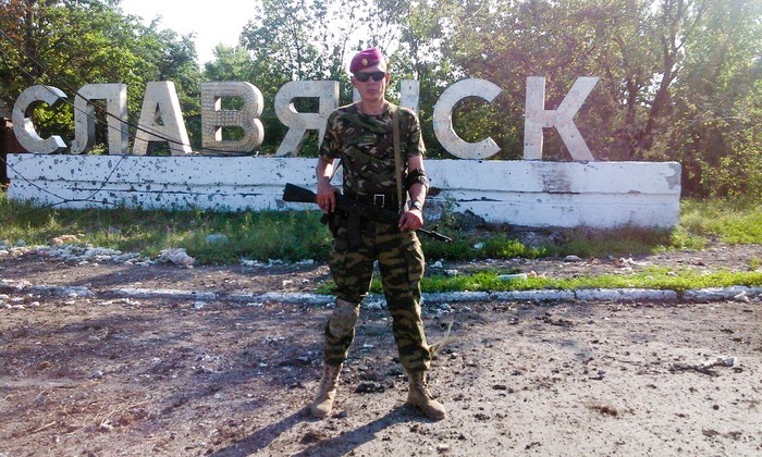 Эхо москвы