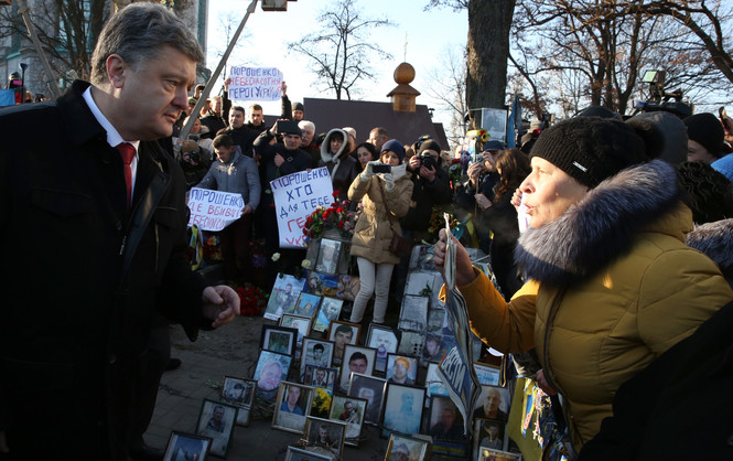 пресс-служба президента