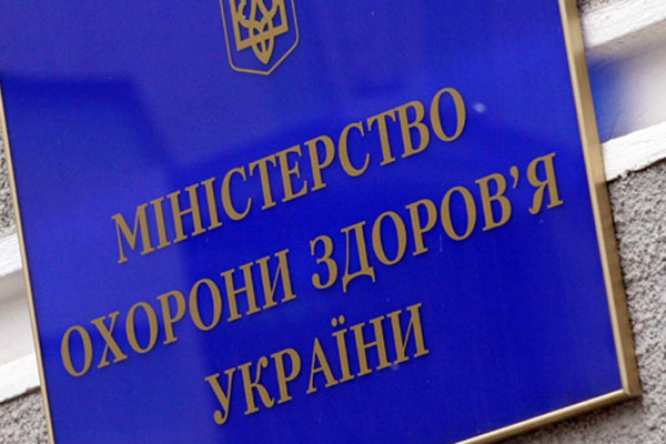 из открытых источников