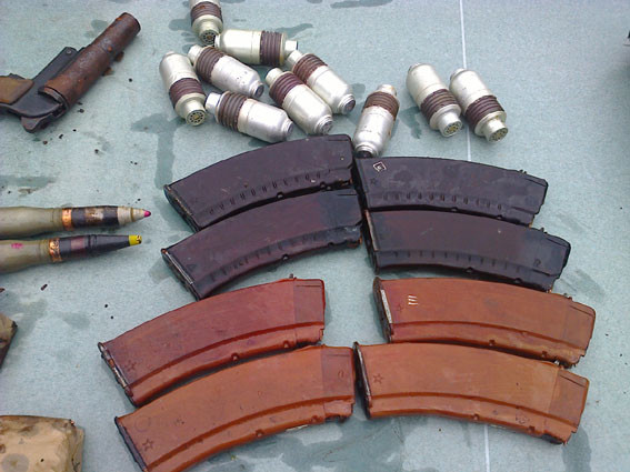 mvs.gov.ua