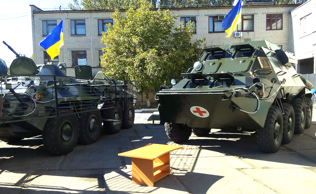 ukroboronprom.com.ua