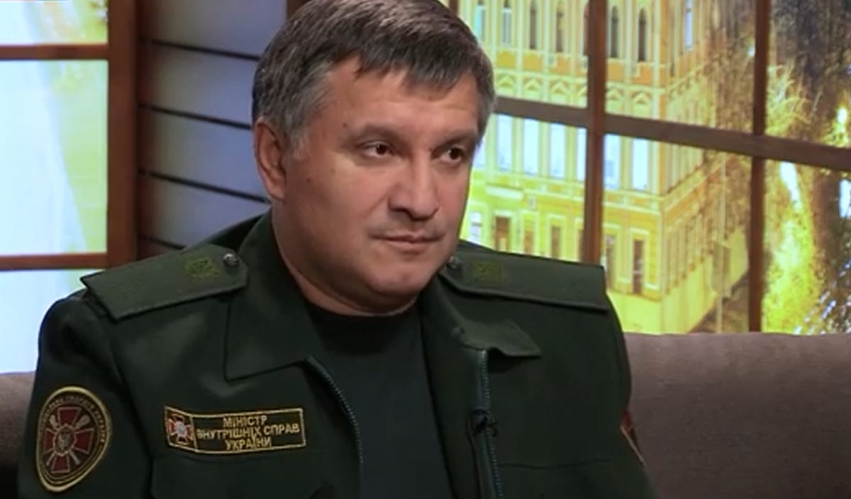 скриншот с видео