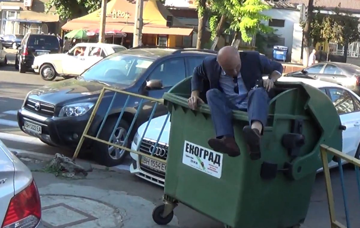 скриншот с видео