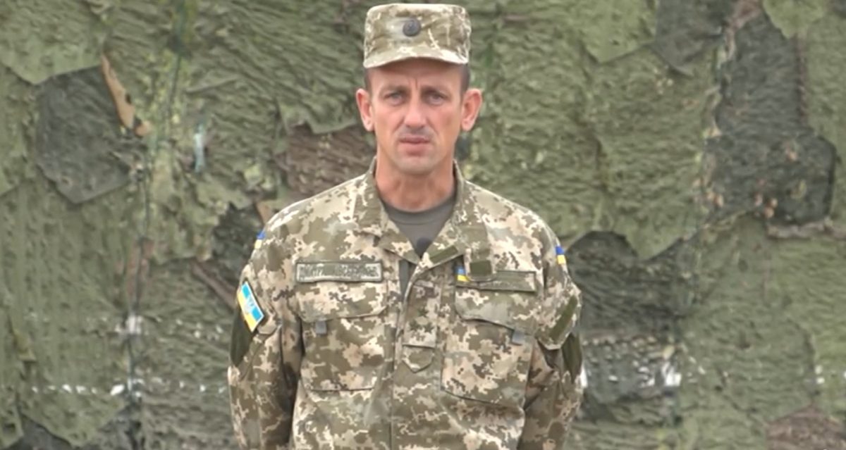 скриншот с видео
